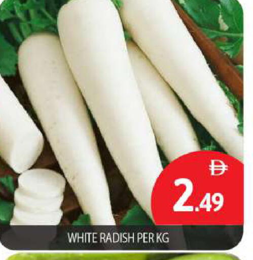 Radish available at بيج مارت in الإمارات العربية المتحدة , الامارات - أبو ظبي