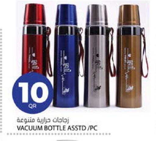 available at Grand Hypermarket in Qatar - Al-Shahaniya