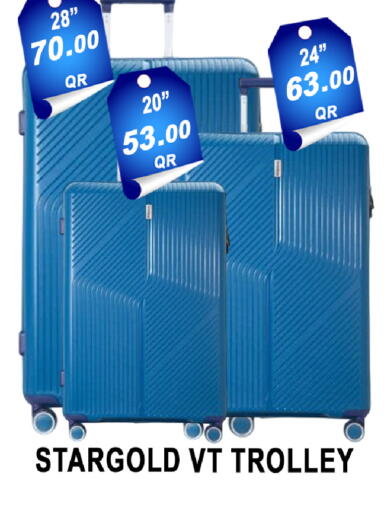 available at باشن هايبر ماركت in قطر - الخور