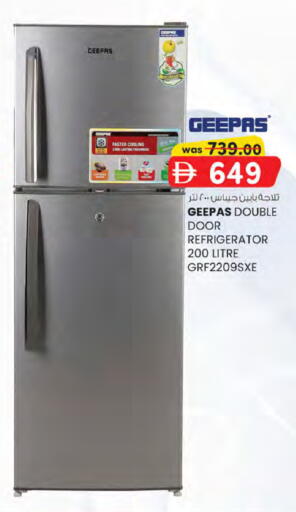 available at K.M Hypermarket in UAE - Sharjah / Ajman