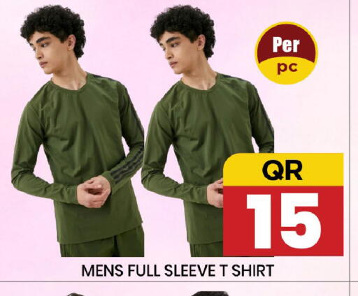 available at New Stop n Shop @Fereej Bin Omran in Qatar - Al Rayyan