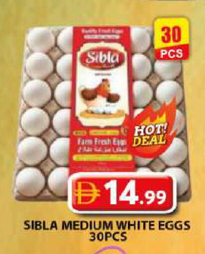 available at جراند هايبر ماركت in الإمارات العربية المتحدة , الامارات - دبي