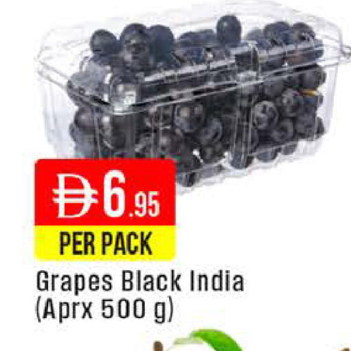 Grapes from India available at West Zone Supermarket in UAE - Dubai