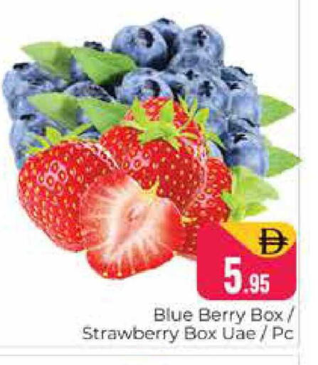 Strawberry available at هايبر ماركت باسونز in الإمارات العربية المتحدة , الامارات - دبي