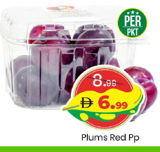 Plums available at مارك & سيف in الإمارات العربية المتحدة , الامارات - دبي