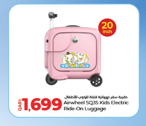 available at LuLu Hypermarket in Qatar - Al Daayen