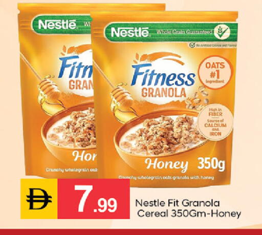 available at سوق طلال in الإمارات العربية المتحدة , الامارات - دبي
