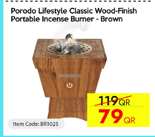 available at آي كونكت in قطر - الخور