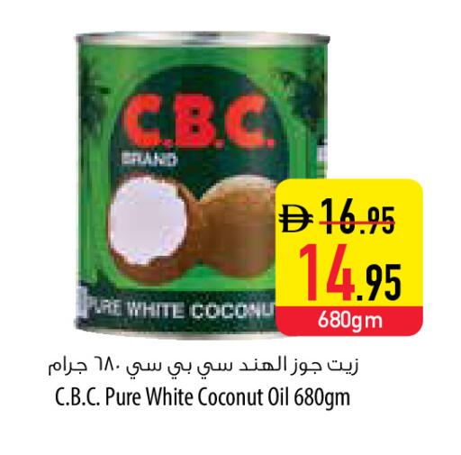 Coconut available at Safeer Market in UAE - Abu Dhabi