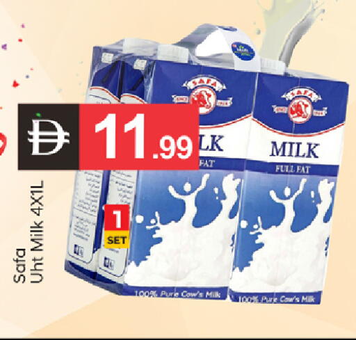 available at سوق طلال in الإمارات العربية المتحدة , الامارات - دبي