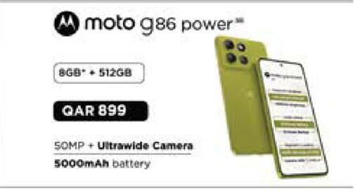 available at Grand Hypermarket in Qatar - Al-Shahaniya