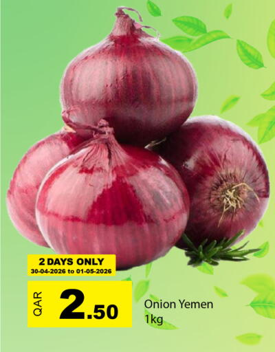 Onion from Yemen available at جي-ماكس هايبرماركت in قطر - الريان