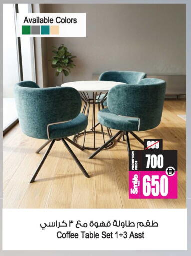 available at Ansar Gallery in UAE - Dubai