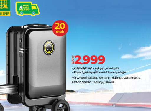 available at LuLu Hypermarket in Qatar - Al Daayen