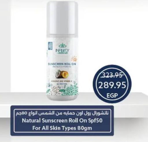 available at Oscar Grand Stores  in Egypt - Cairo