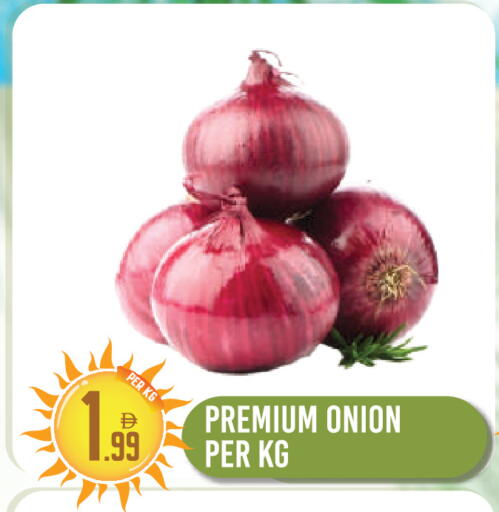 Onion available at دريم لاند in الإمارات العربية المتحدة , الامارات - دبي