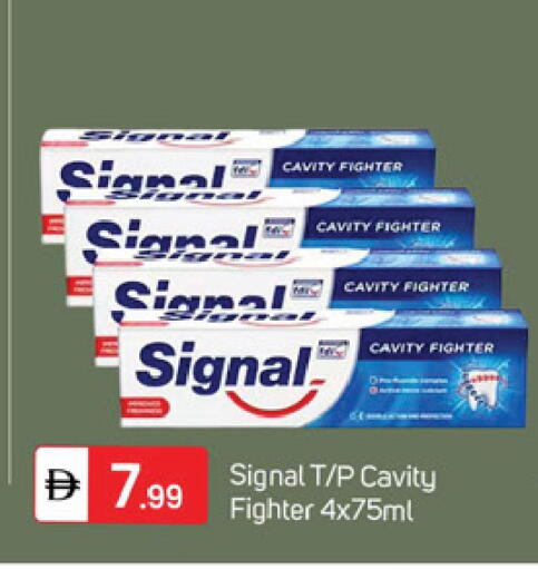 available at سوق طلال in الإمارات العربية المتحدة , الامارات - دبي