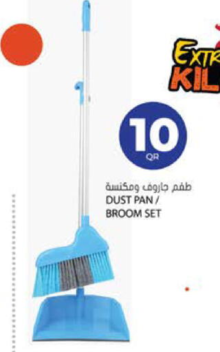 available at Grand Hypermarket in Qatar - Al-Shahaniya