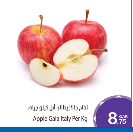 Apple from Italy available at Megamart in Qatar - Al Rayyan