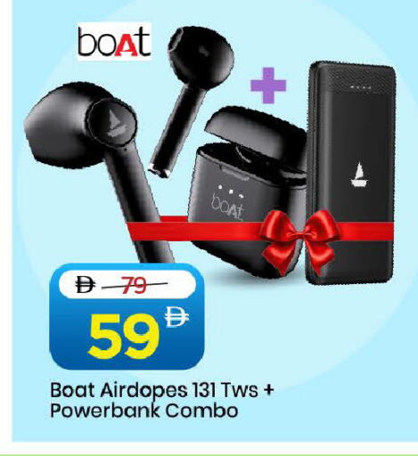 available at مارك & سيف in الإمارات العربية المتحدة , الامارات - دبي
