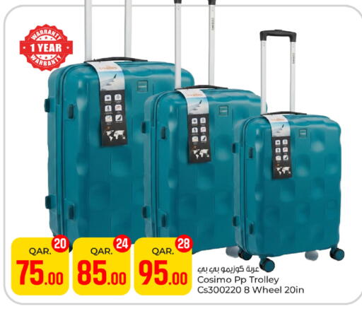 available at Paris Hypermarket in Qatar - Umm Salal