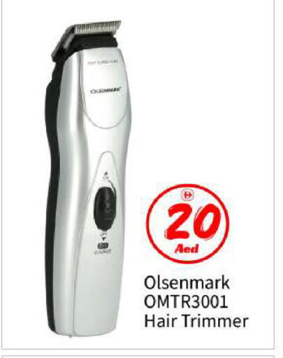 available at بيج مارت in الإمارات العربية المتحدة , الامارات - أبو ظبي