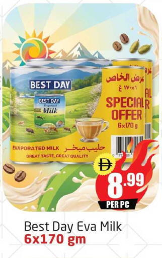 available at Delta Centre in UAE - Dubai