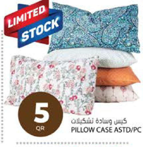 available at جراند هايبرماركت in قطر - الضعاين