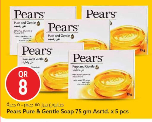 Pear available at Safari Hypermarket in Qatar - Umm Salal