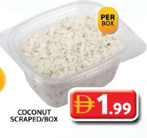 Coconut available at جراند هايبر ماركت in الإمارات العربية المتحدة , الامارات - دبي