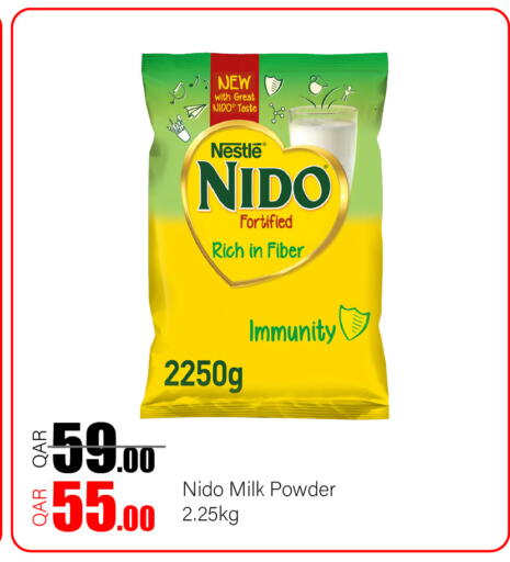 available at G MAX Hypermarket in Qatar - Doha