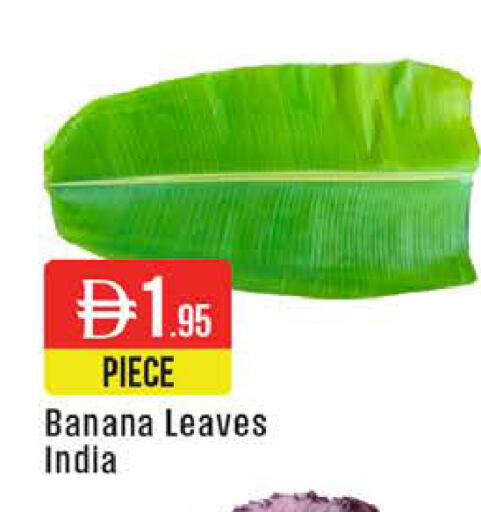 Banana from India available at West Zone Supermarket in UAE - Dubai