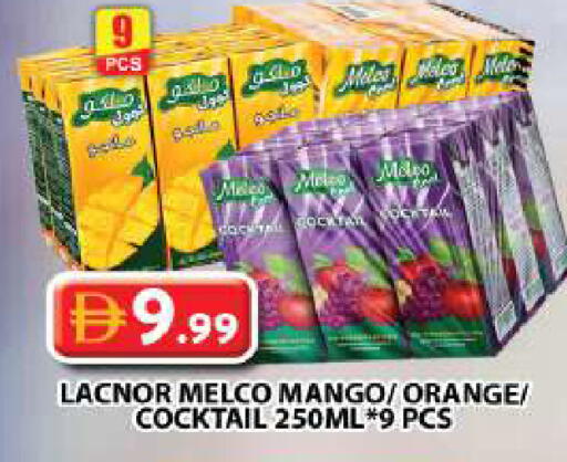Mango Orange available at Grand Hyper Market in UAE - Sharjah / Ajman