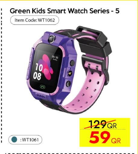 available at سيل بلاينت للهواتف in قطر - الوكرة