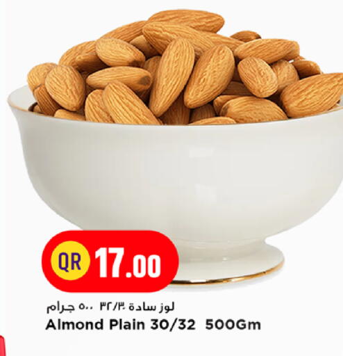 available at Marza Hypermarket in Qatar - Al Rayyan