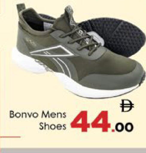 available at ايكو مول & ايكو هايبرماركت in الإمارات العربية المتحدة , الامارات - ٱلْعَيْن‎