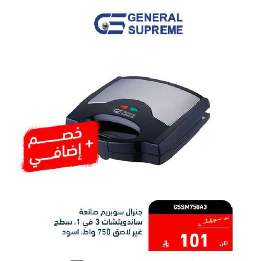 available at Tamkeen in KSA, Saudi Arabia, Saudi - Jeddah