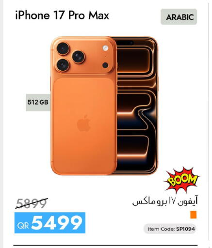 available at iCONNECT  in Qatar - Al Khor