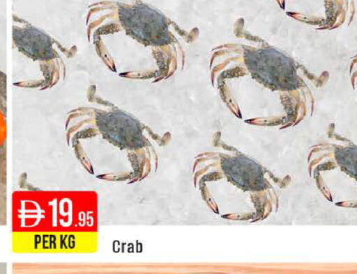 available at West Zone Supermarket in UAE - Dubai
