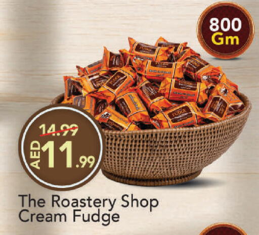 available at مارك & سيف in الإمارات العربية المتحدة , الامارات - دبي