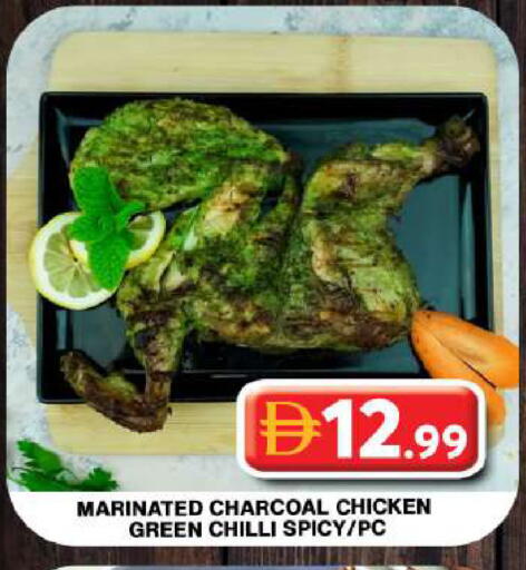 Green chilli available at Grand Hyper Market in UAE - Dubai