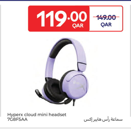 available at Carrefour in Qatar - Al Shamal