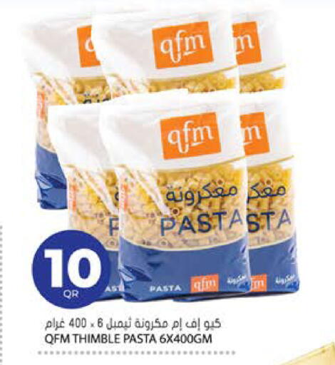 available at Grand Hypermarket in Qatar - Al-Shahaniya