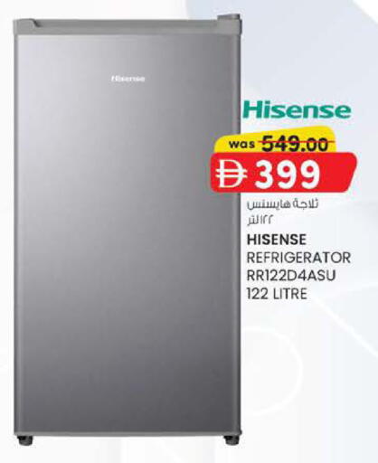 available at صفا هايبر in الإمارات العربية المتحدة , الامارات - ٱلْعَيْن‎