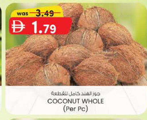 Coconut available at K.M Hypermarket in UAE - Al Ain