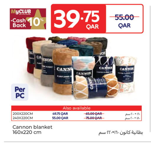available at كارفور in قطر - الضعاين