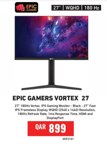 available at Digital Zone Trading in Qatar - Umm Salal