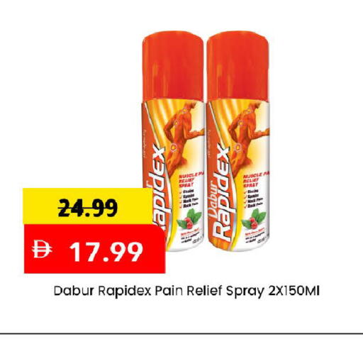 available at Mark & Save in UAE - Dubai