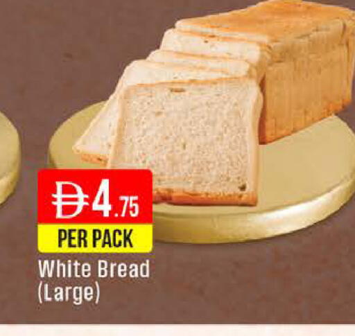 available at West Zone Supermarket in UAE - Dubai