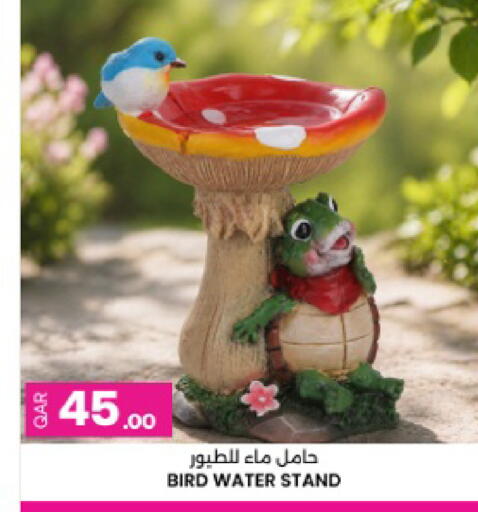 available at أنصار جاليري in قطر - الضعاين